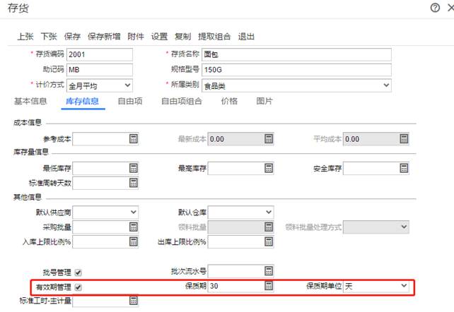 ���������������޹�˾