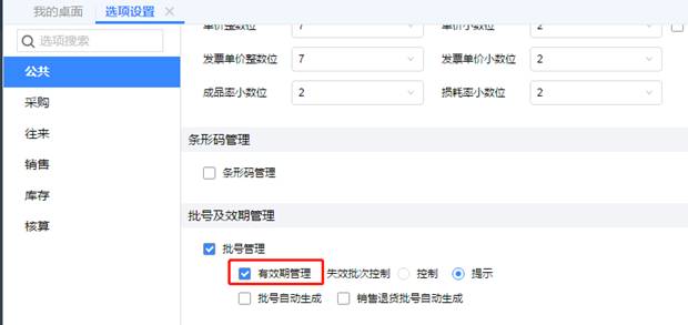 ���������������޹�˾