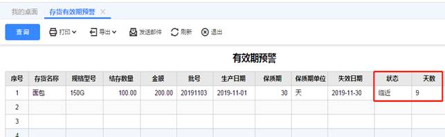 ���������������޹�˾