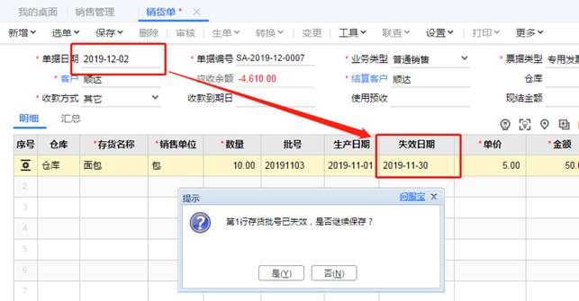 ���������������޹�˾