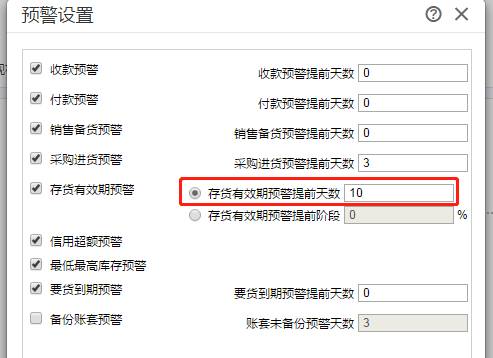 ���������������޹�˾