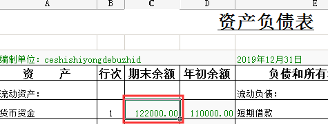 ����T+�ֽ�������