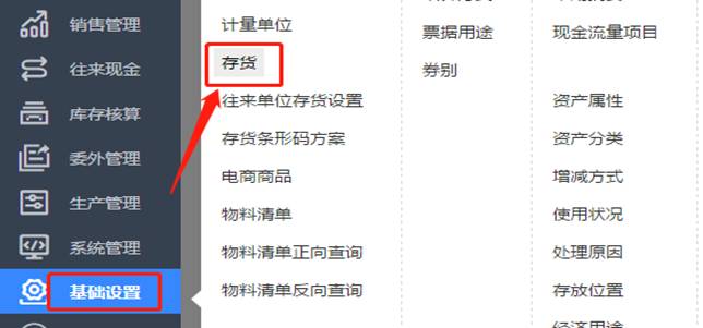 ���������ۺ����