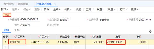 ���������ۺ����