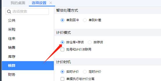 �������Ѵ�����