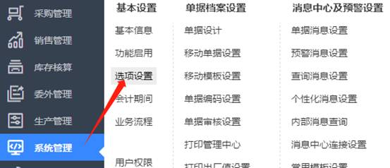 �������Ѵ�����