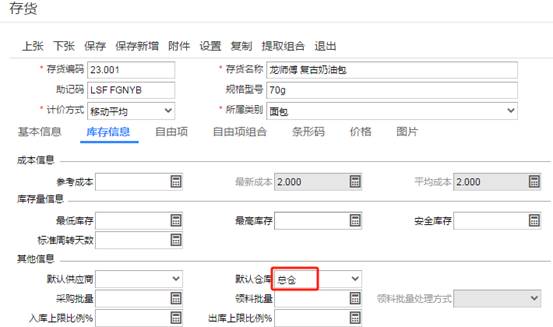 �������Ѵ�����