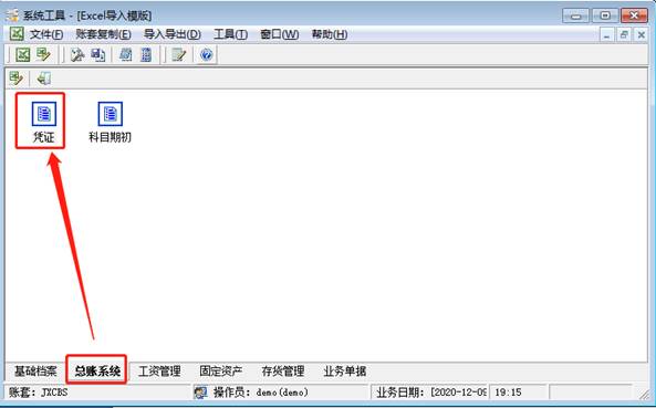 �������ڷ���