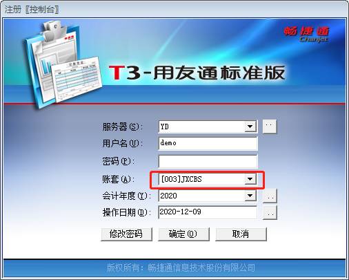 �������ڷ���