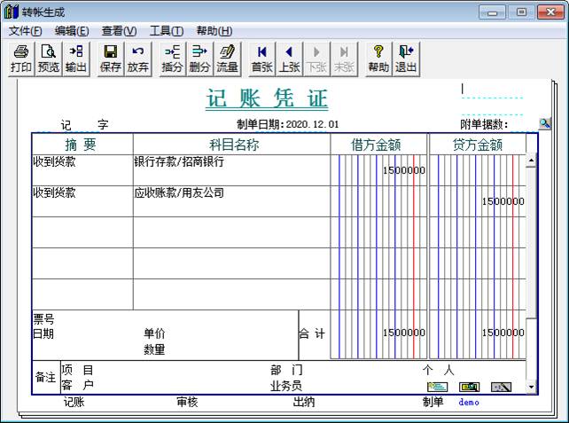 �������ڷ���