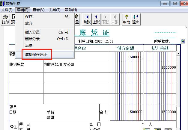 �������ڷ���