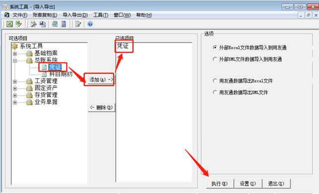 �������ڷ���