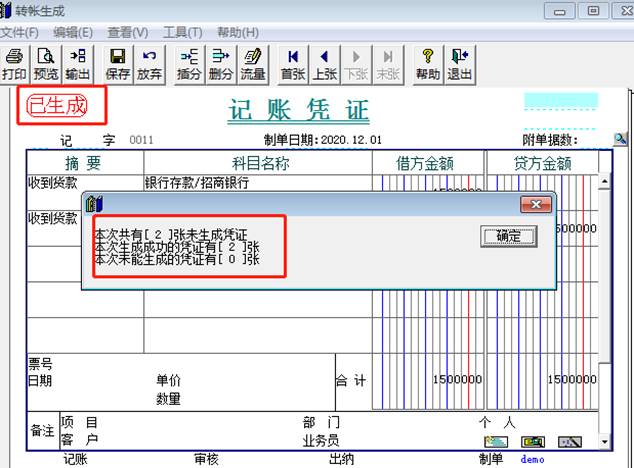 �������ڷ���