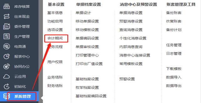 �������ڷֹ�˾