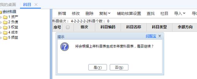 �������ڷֹ�˾