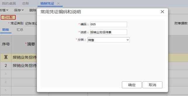 ���������������޹�˾