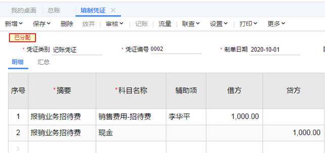 ���������������޹�˾