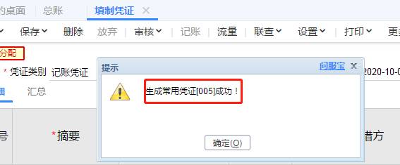 ���������������޹�˾