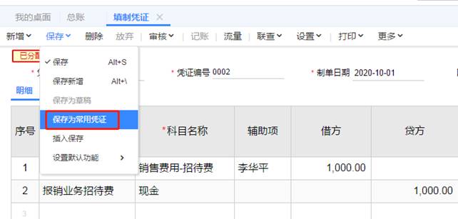 ���������������޹�˾