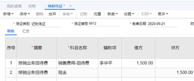 ���������������޹�˾