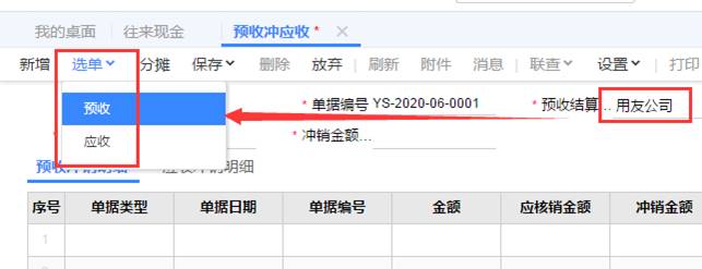 �������ڷֹ�˾