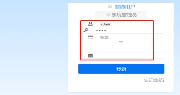 �������ڷ���