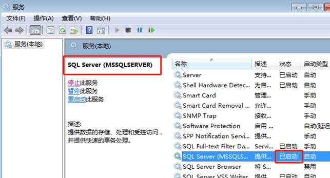 �������ڷ���
