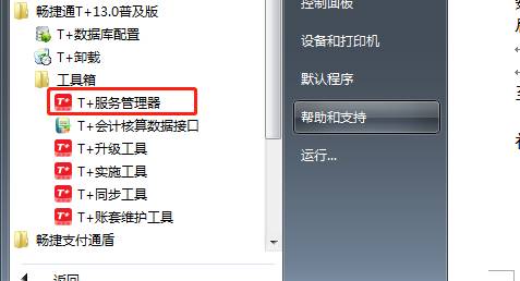 �������ڷ���