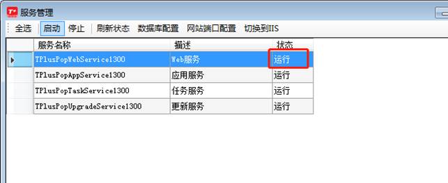 �������ڷ���