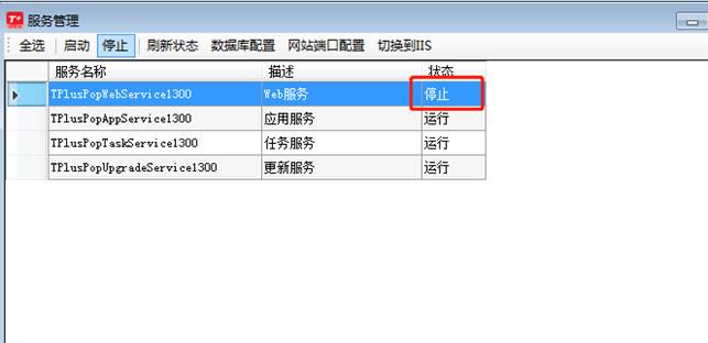 �������ڷ���