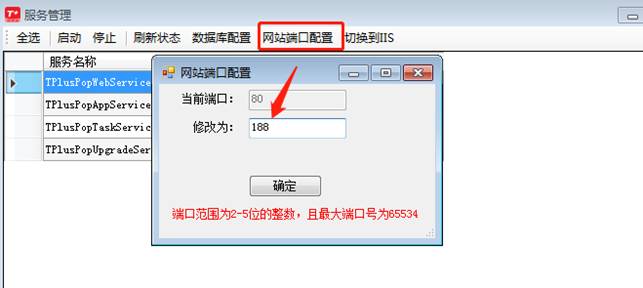 �������ڷ���