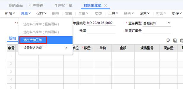 �������ѹ�˾��ַ