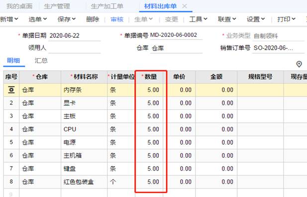 �������ѹ�˾��ַ