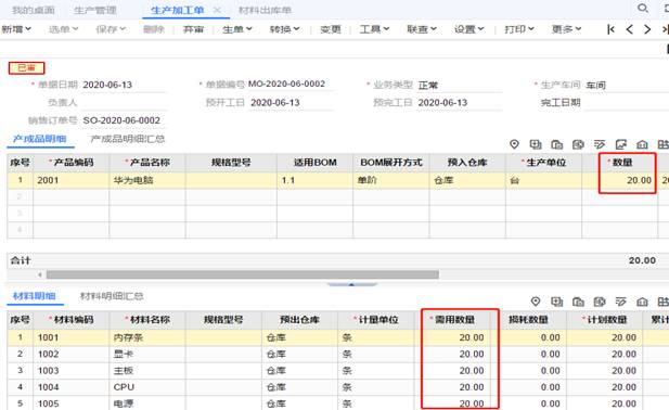 �������ѹ�˾��ַ