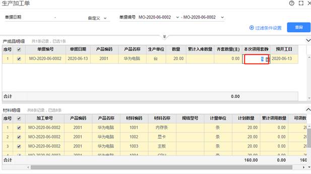 �������ѹ�˾��ַ