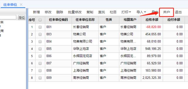 �������Ѵ�����