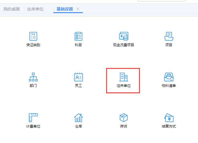 �������Ѵ�����