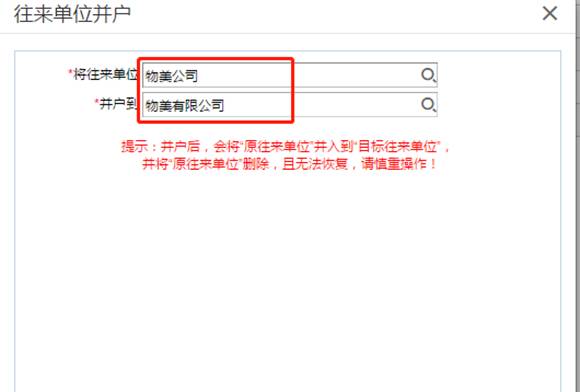 �������Ѵ�����