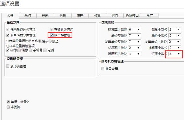 ���������������޹�˾