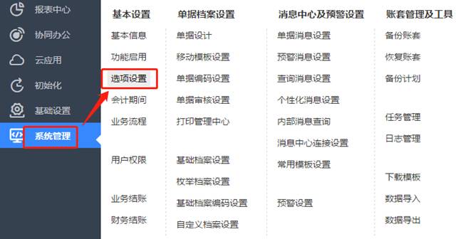 ���������������޹�˾