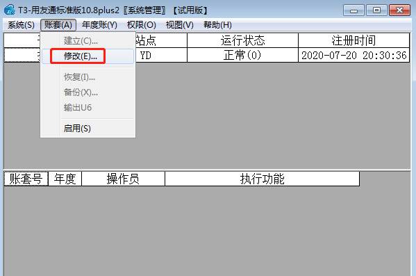 ���������������޹�˾
