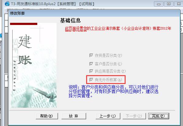 ���������������޹�˾