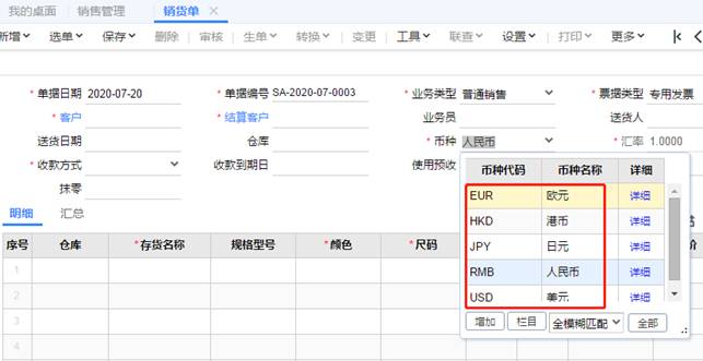 ���������������޹�˾