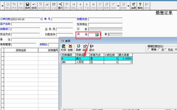���������������޹�˾