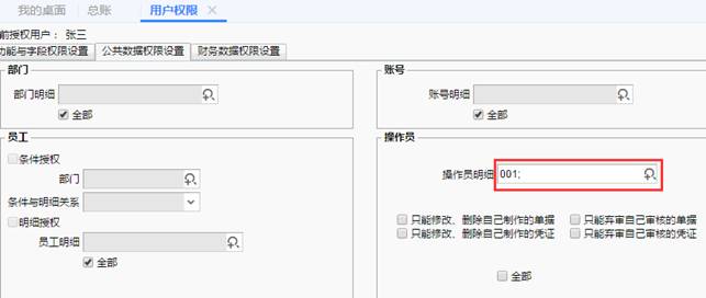 ���������ۺ����