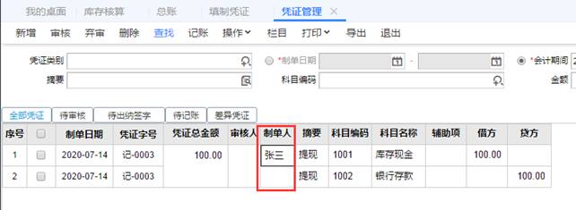 ���������ۺ����