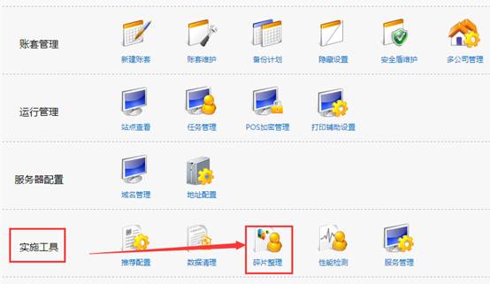 �������ڷ���