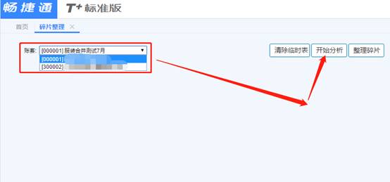 �������ڷ���