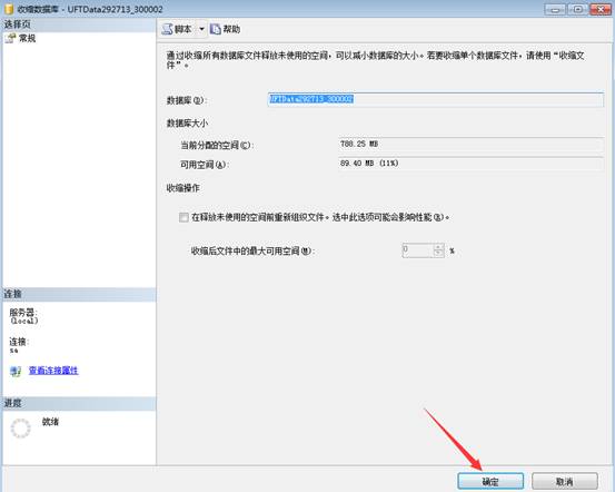 �������ڷ���