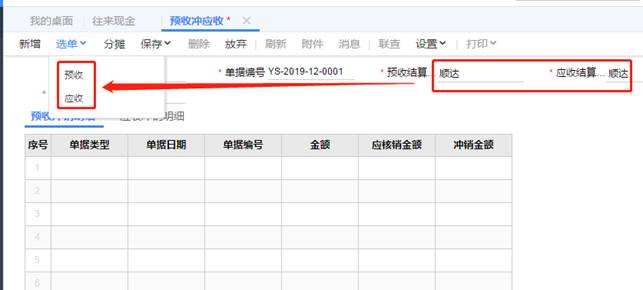 �������ѹ�˾��ַ